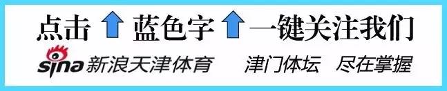 itf青少年比赛,2019年天津itf青少年总决赛