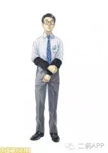 方根书简,方根书简照片