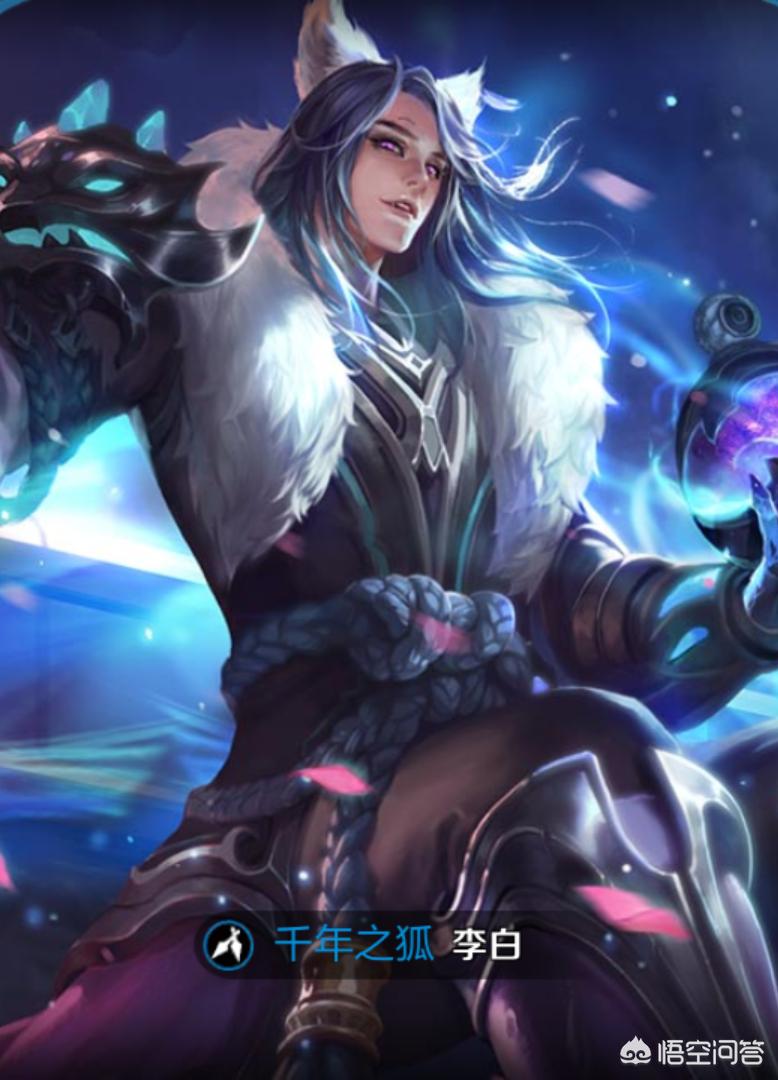 什么叫百穿符文,谁适合用百穿铭文