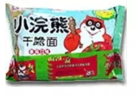 童年时我们的玩具,我们小时候童年的玩具是什么