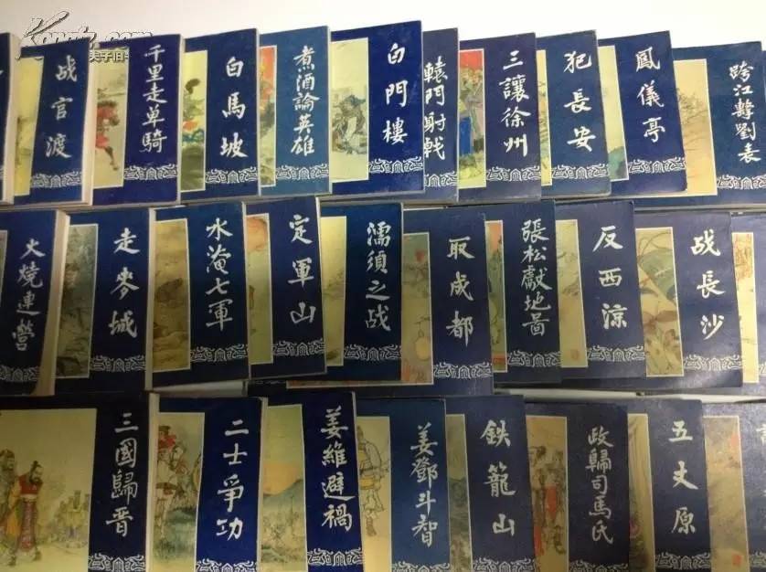 童年时我们的玩具,我们小时候童年的玩具是什么