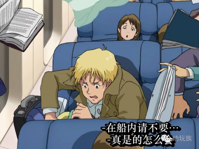 高达theorigin,高达theorigin讲的是什么