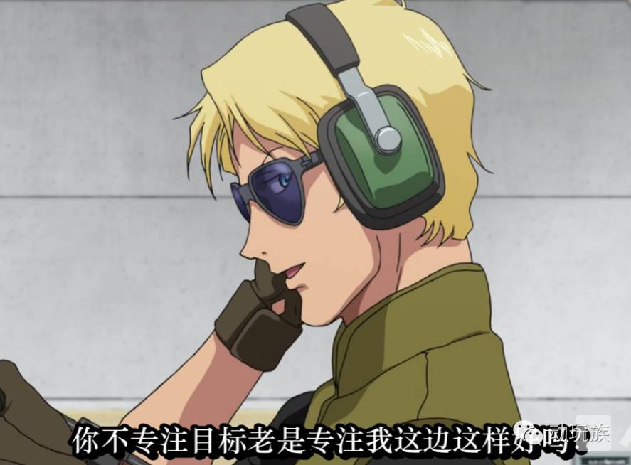 高达theorigin,高达theorigin讲的是什么