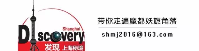 上海永不拓宽的马路列表,上海永不拓宽的风貌路