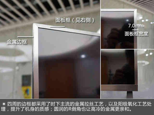 一言不合飙画质!CANTVW55电视深度评测