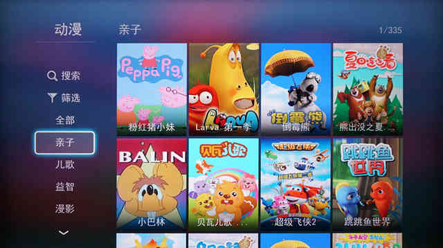 一言不合飙画质!CANTVW55电视深度评测