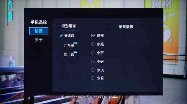 一言不合飙画质!CANTVW55电视深度评测