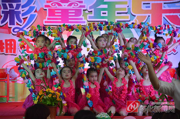 怀化市宝宝乐幼儿园城北三园成功举办首届庆六一文艺汇演