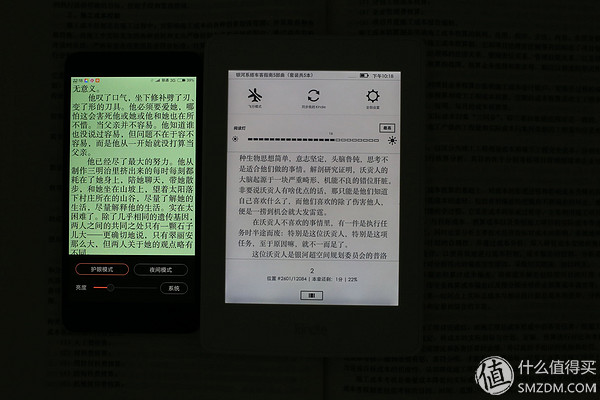 kindlepaperwhite4下载,最新kindlepaperwhite