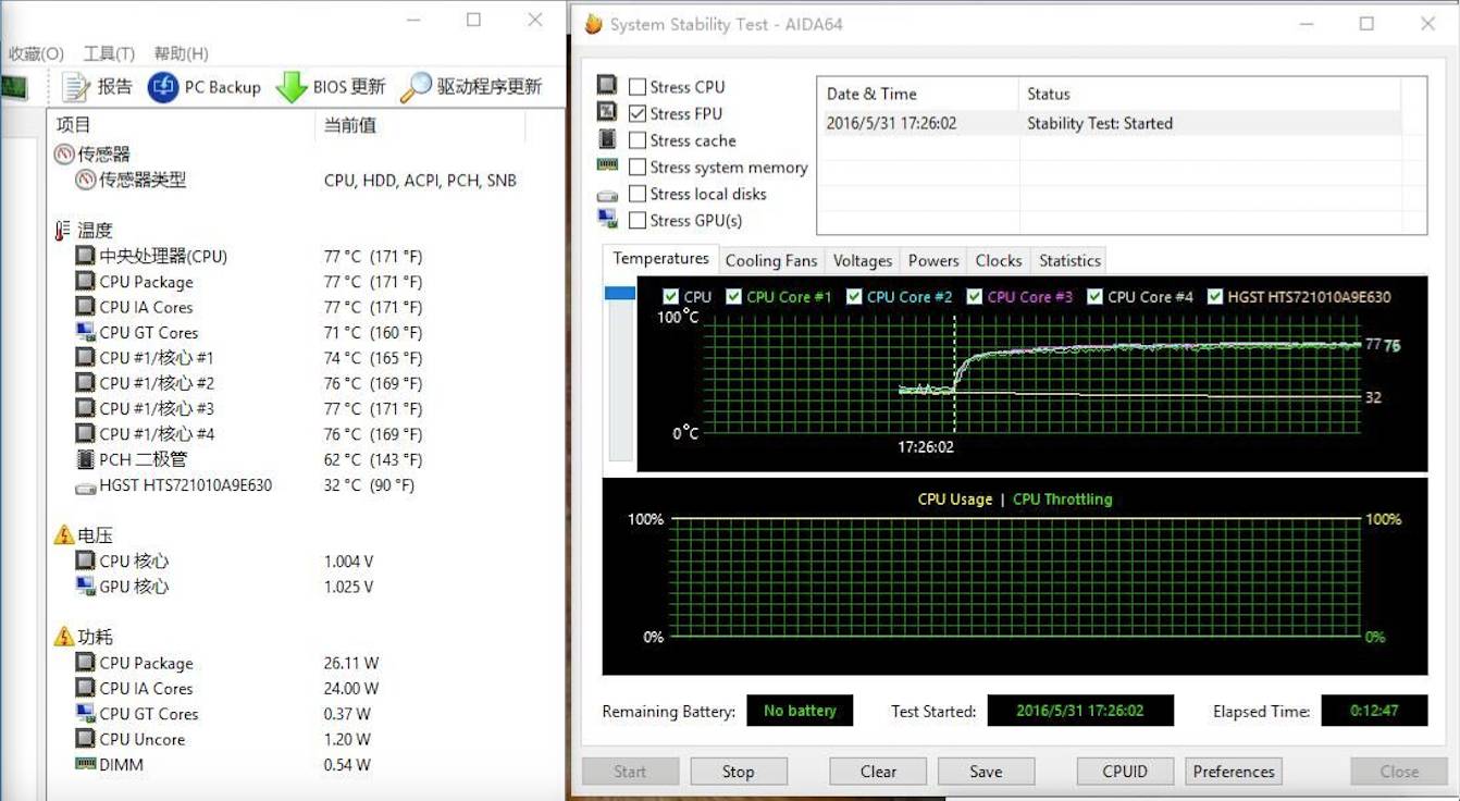 惠普游戏本性价比推荐,惠普高端游戏本是哪个系列