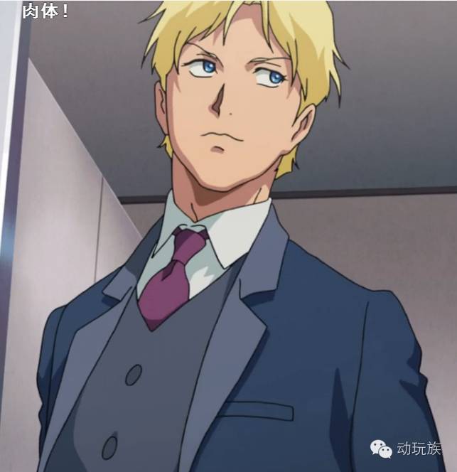 高达theorigin,高达theorigin讲的是什么