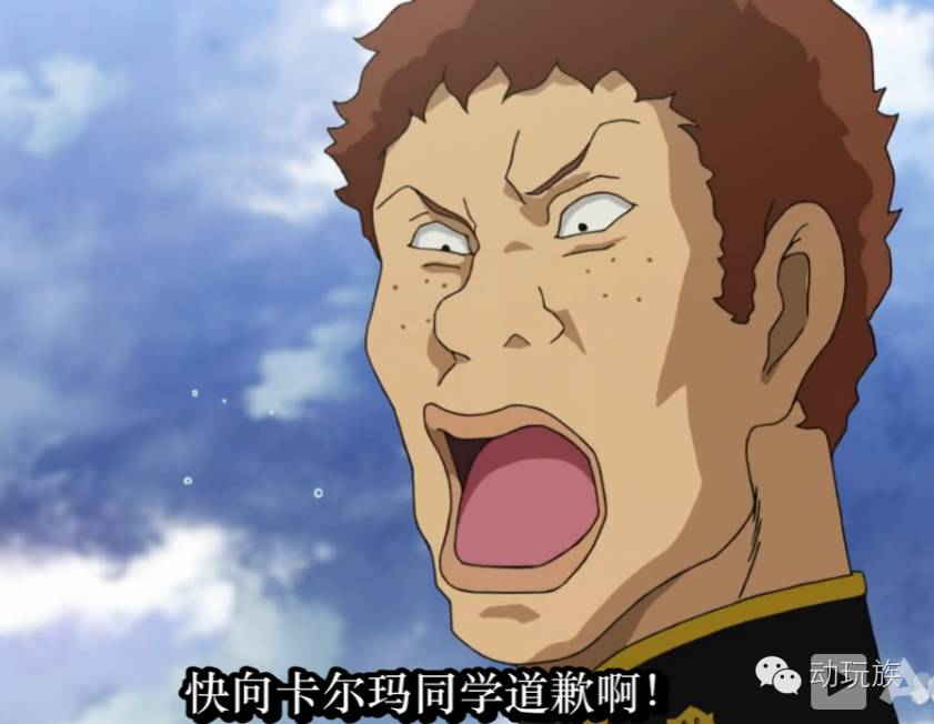 高达theorigin,高达theorigin讲的是什么