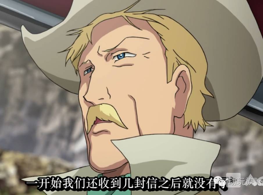 高达theorigin,高达theorigin讲的是什么