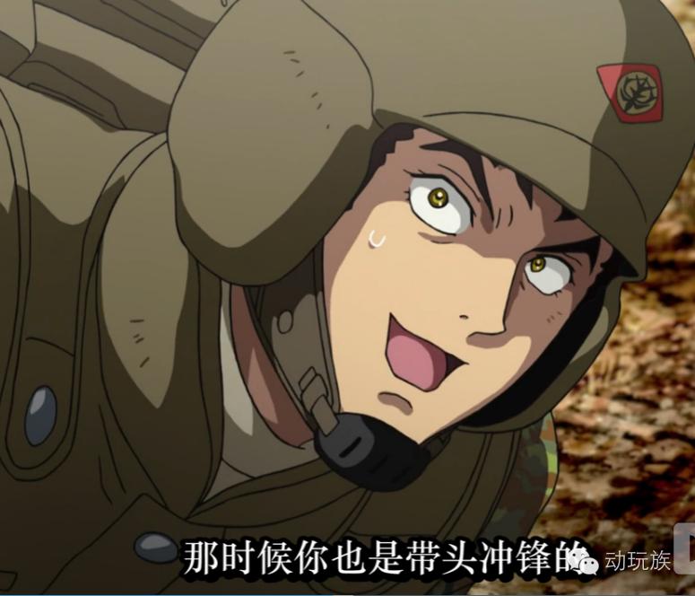 高达theorigin,高达theorigin讲的是什么