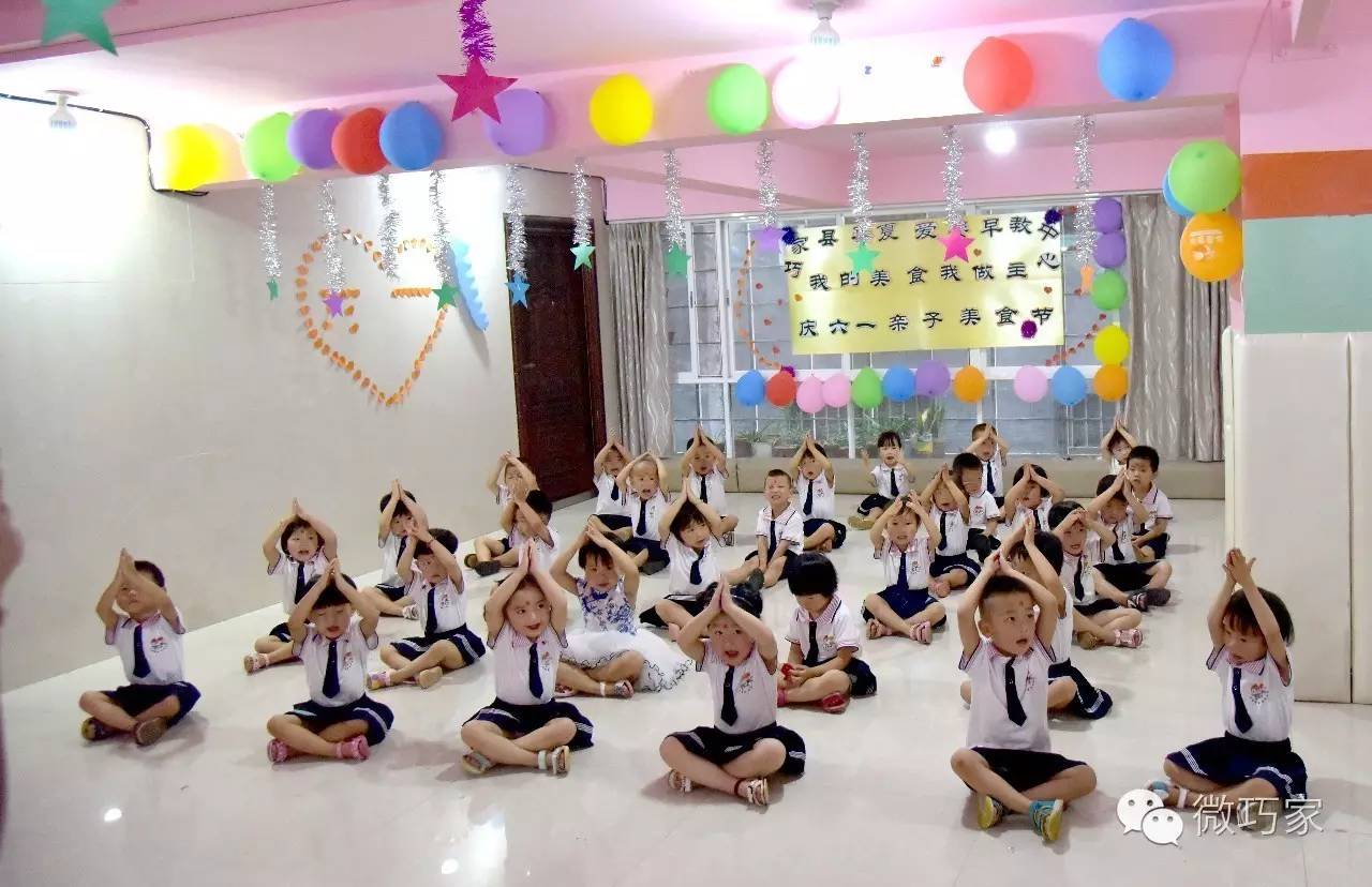 儿童福利院庆六一,2022年爱心幼儿园庆六一文艺汇演