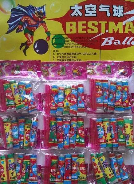 童年时我们的玩具,我们小时候童年的玩具是什么