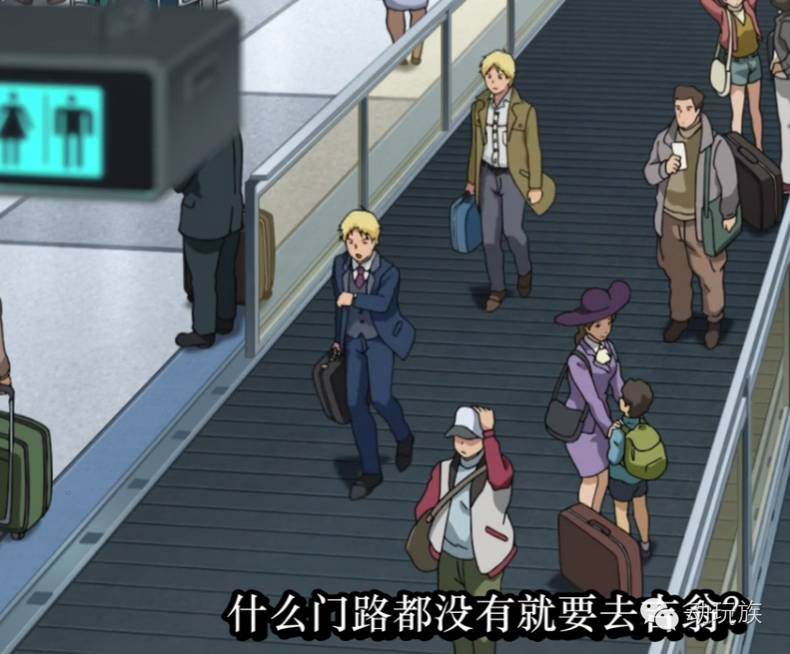 高达theorigin,高达theorigin讲的是什么