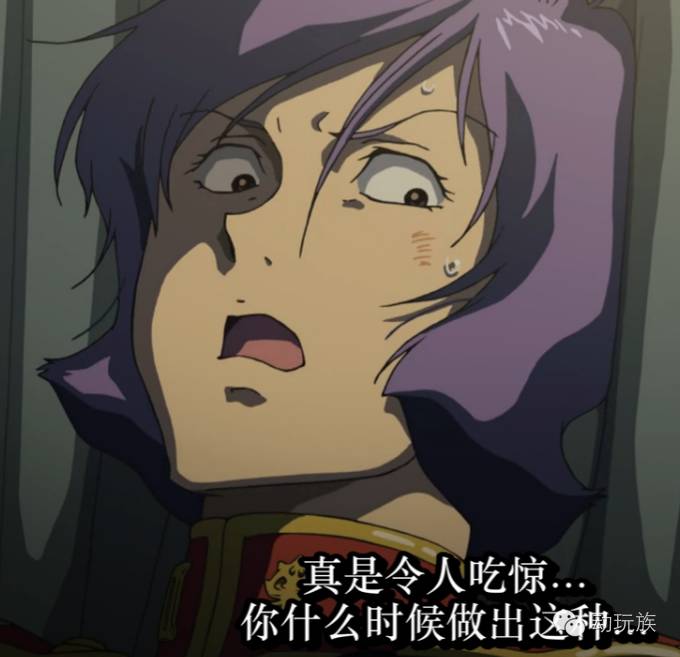 高达theorigin,高达theorigin讲的是什么