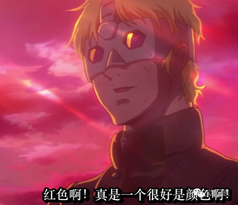 高达theorigin,高达theorigin讲的是什么