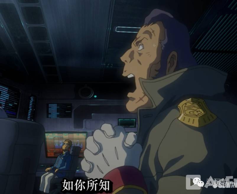 高达theorigin,高达theorigin讲的是什么