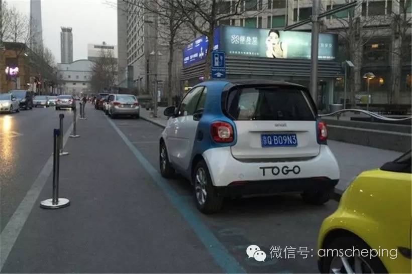 丰田联姻Uber，当车主or租车用户？盘点汽车共享哪家强！