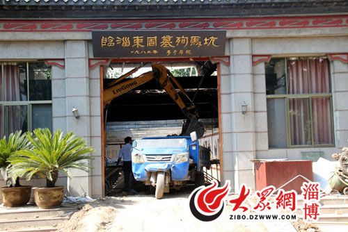 临淄齐国文化,临淄文化产业园