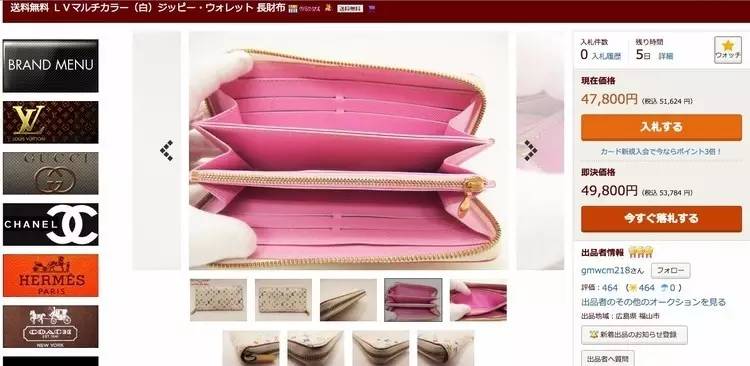 你肯定不知道，2件ZARA的钱能买一身CHANEL