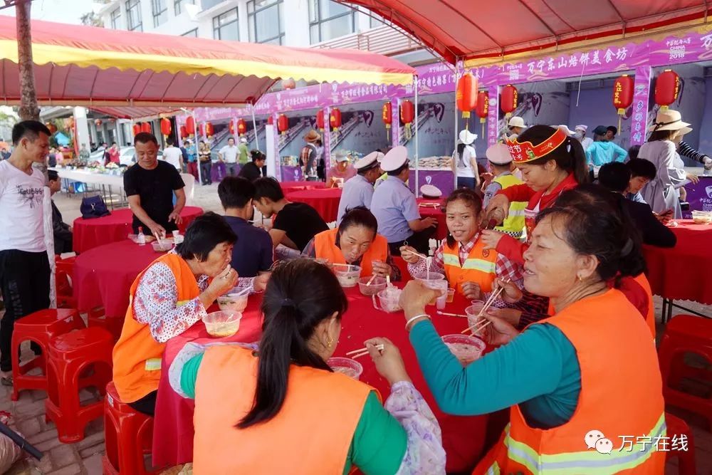 万宁特色美食榜,万宁美食斑斓