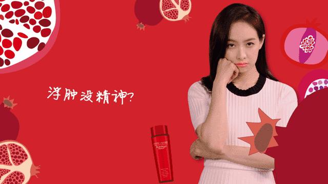 宋茜优雅迷人努力开朗的女神,宋茜被吐槽全能女神令人惊艳