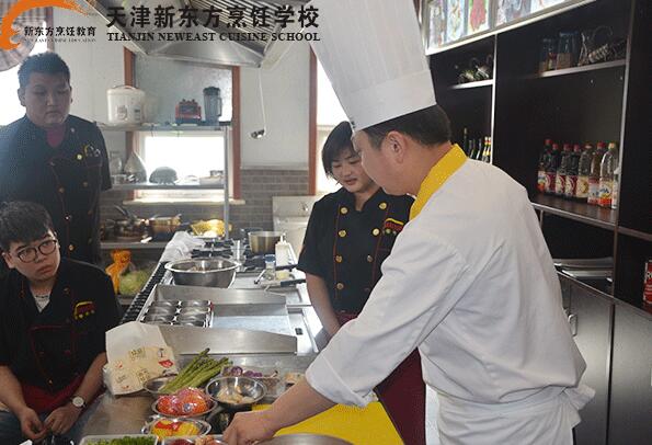 天津西餐简餐培训,天津西餐培训学校