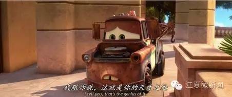 武汉爹爹暴雨中趟水染丹毒|大妈疑似被迫录视频：生吃灯泡、金鱼、仙人球