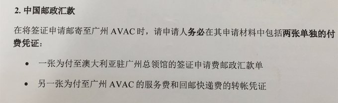 艾思塔的快乐圈—美丽慵懒的澳洲自驾（清新欢快、不能不看哟！直升机、热气球初体验）