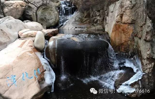 假如崂山，是朕的后宫~