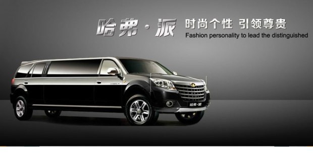 戏说历史利弊,cx-4真实缺点