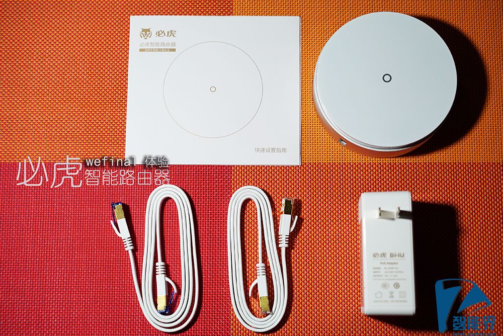 别墅家用路由器,别墅路由器十大排名