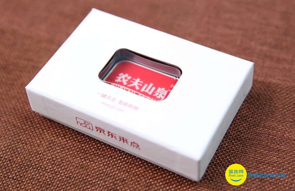 懒人的胜利京东来点一键购物体验