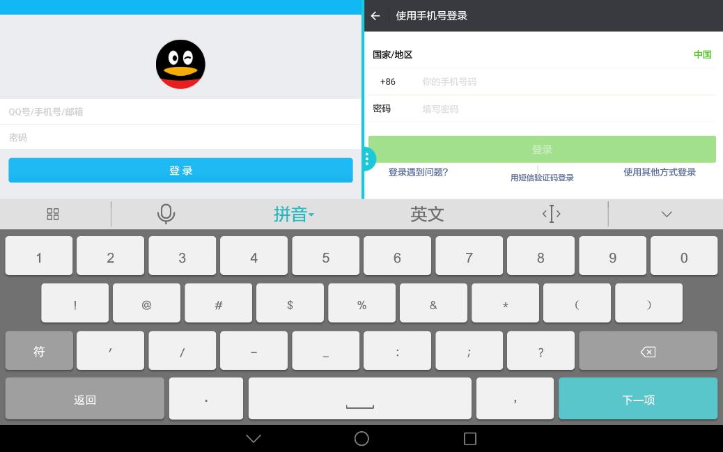 华为揽阅m210.1寸值得购买吗,华为揽阅m2青春版值吗