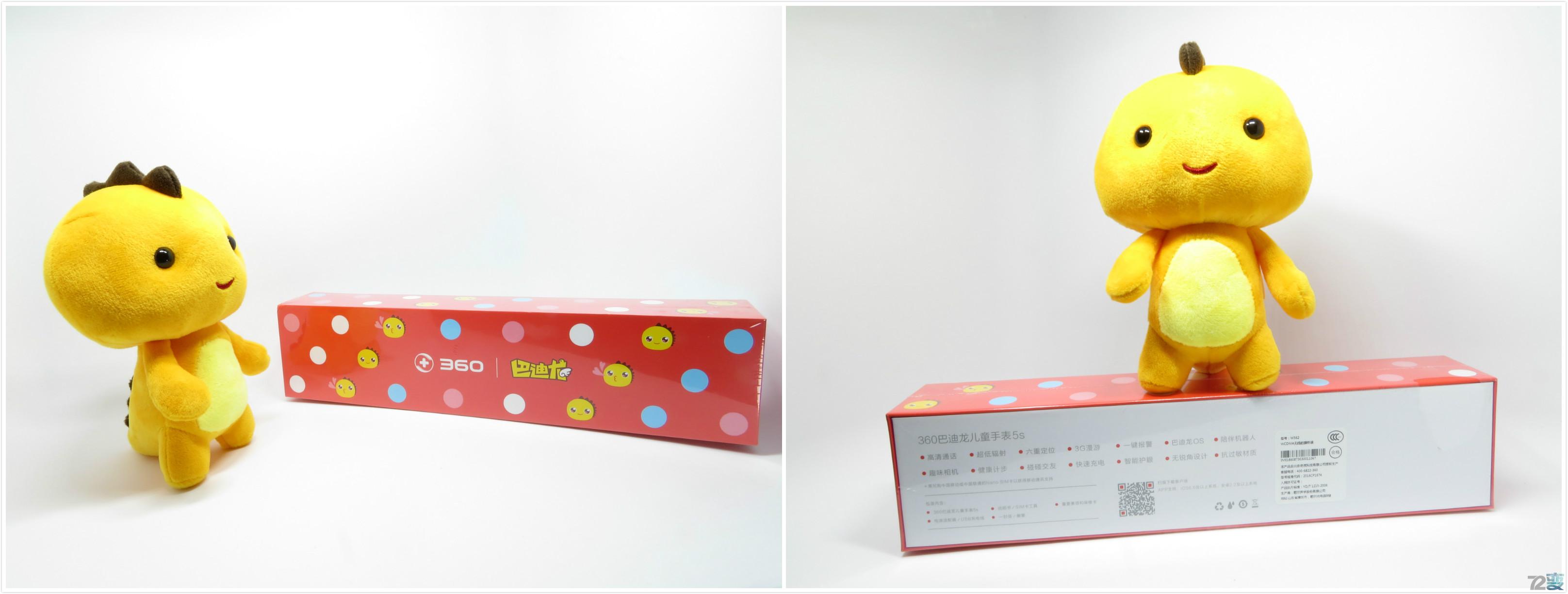 商业利益or不忘初心，360儿童卫士5s评测有感