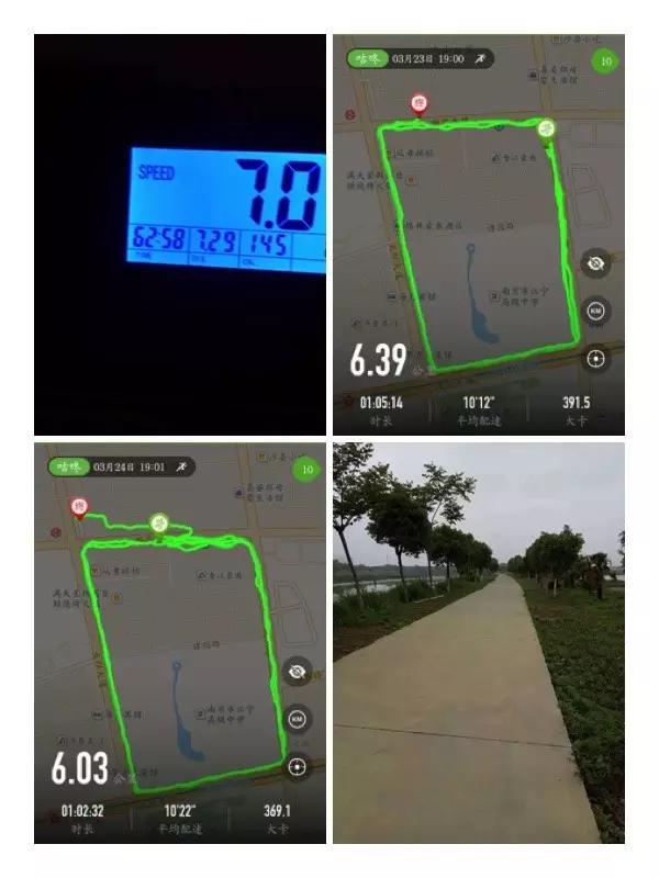 这个运动坚持1个月能暴瘦十斤,1个月锻炼瘦20斤的方法