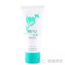 口碑最好的国货药妆,国货药妆护肤品推荐前十名