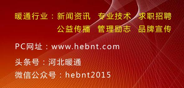 16鍗囩噧姘旂儹姘村櫒,濂ュ厠鏂噧姘旂儹姘村櫒