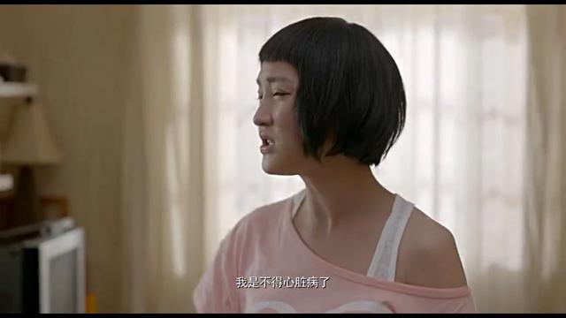 别让自己成为别人口中的她,别让自己的女人成为别人的女人