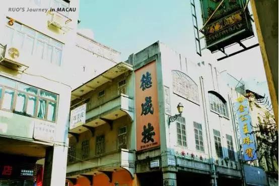 香港澳门三日游攻略,澳门购物攻略一日游