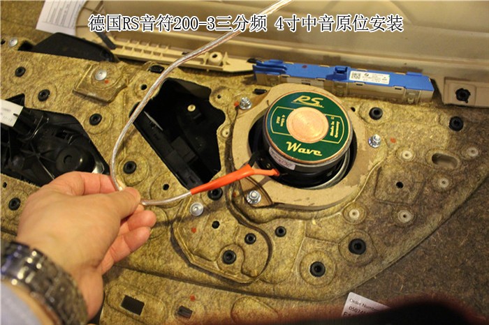 宝马为什么改了屏幕之后音质不好,宝马原车音响升级