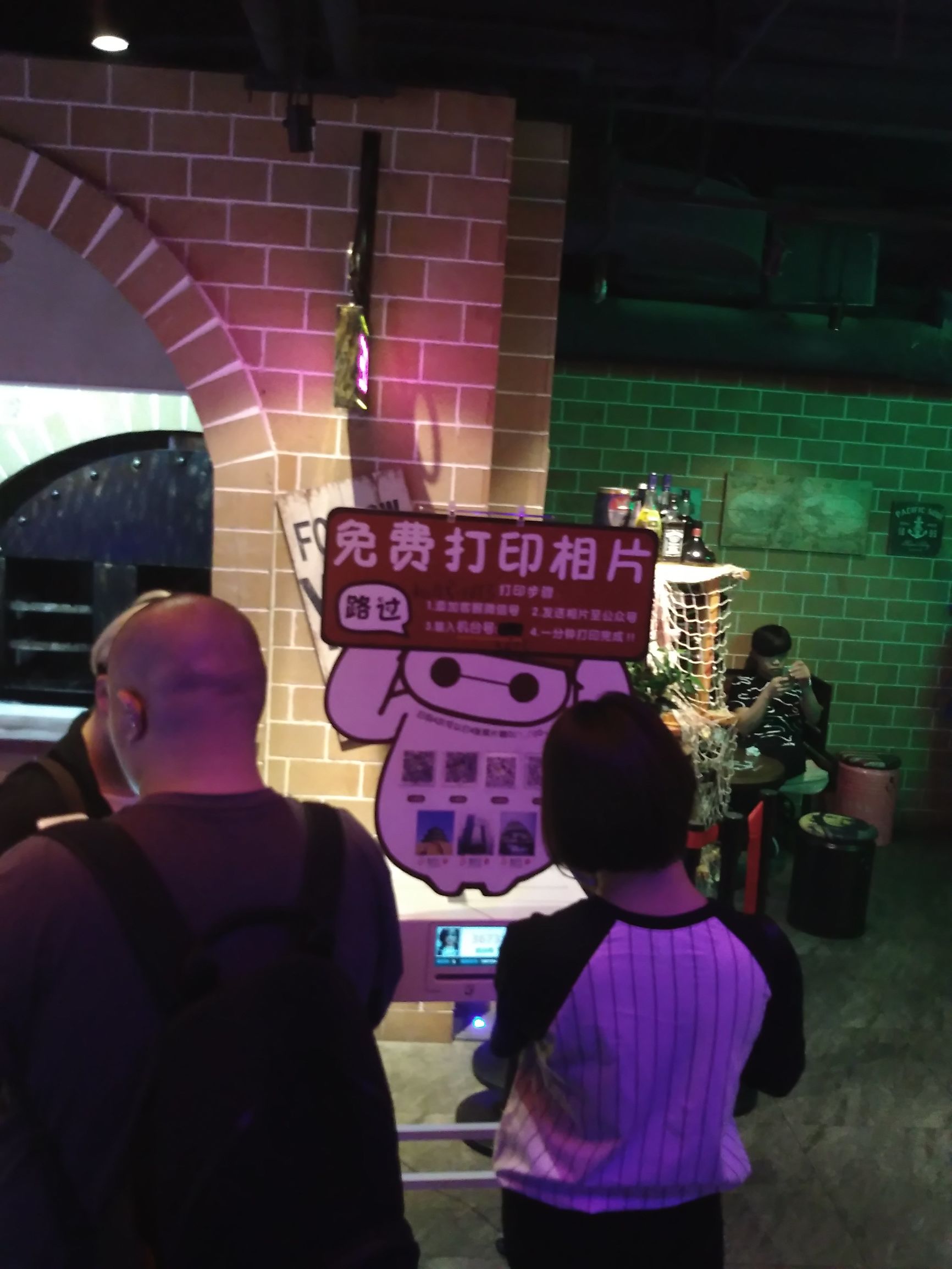 勇于挑战创新,敢于挑战勇于创新