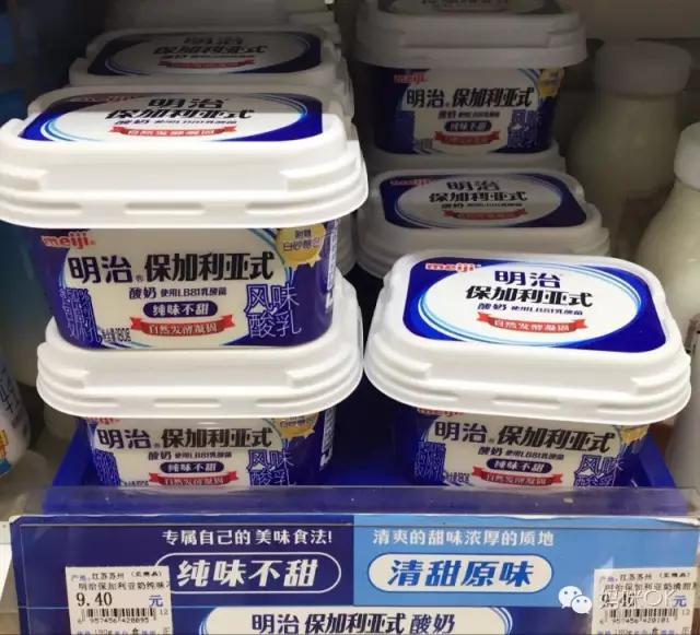 宝宝酸奶哪家强！12款常见市售酸奶大测评