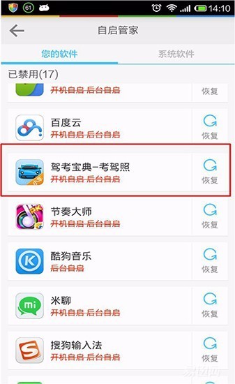 安卓手机越来越卡怎么解决,手机上网越来越卡怎么回事