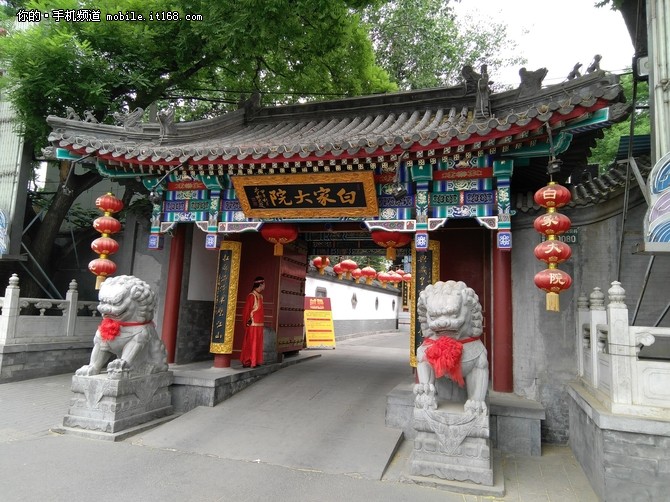 联想zukz2小屏版,联想zukz2分屏手机