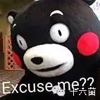 在旺棠坐电梯是一种什么样的体验？