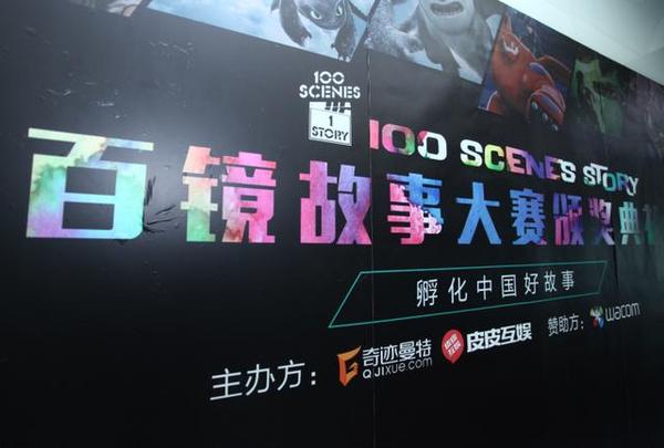 濂囪抗鏇肩壒鍔犵洘,濂囪抗鏇肩壒褰辫鍒朵綔鍩硅鏈烘瀯